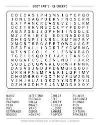 spanish word search